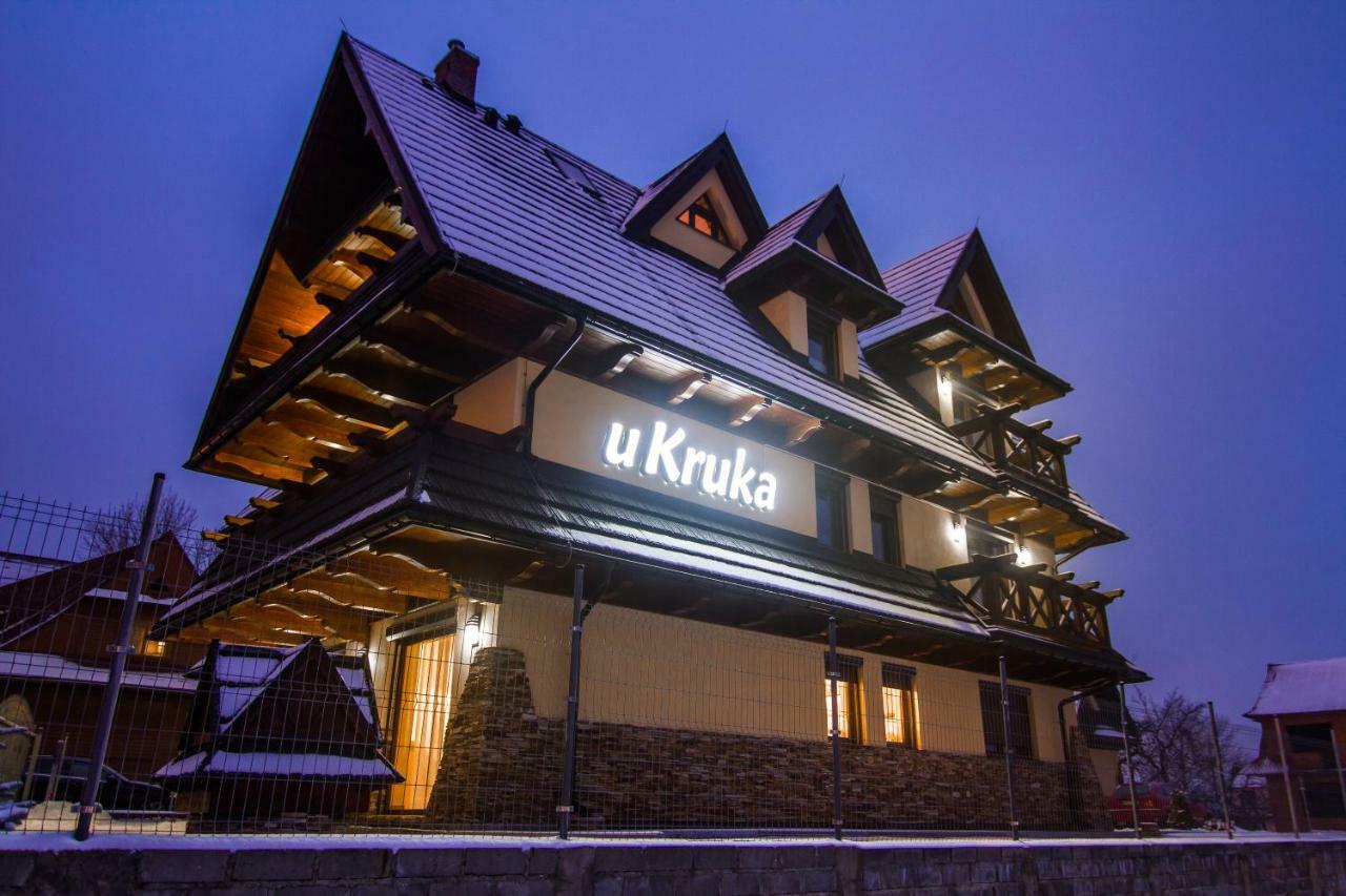 U Kruka Bed & Breakfast Gron Exterior photo